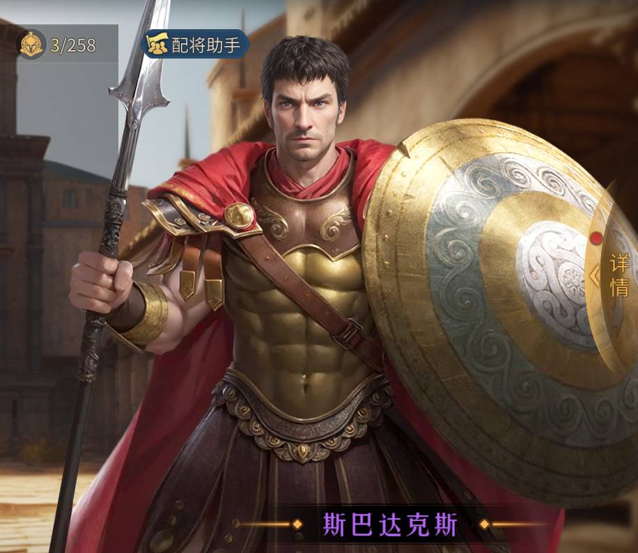 帝国:权杖与文明角色强度详解及培养指南 帝国:权杖与文明角色强度