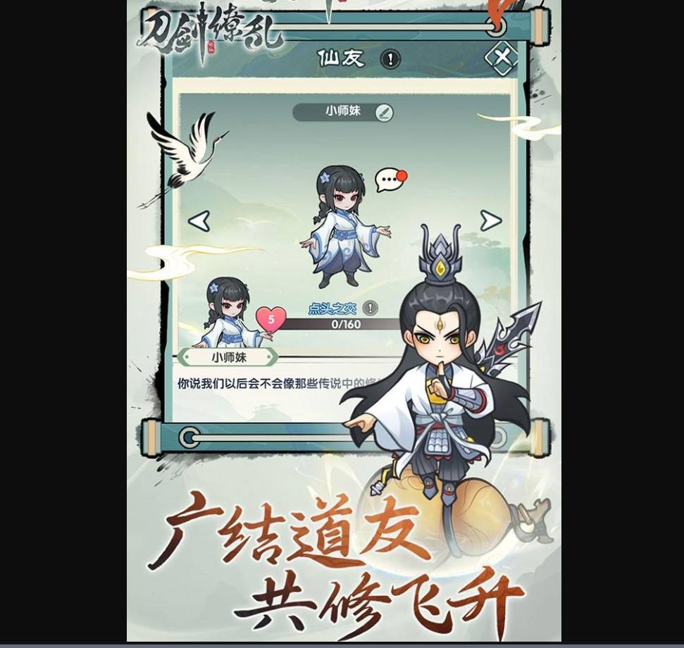 《刀剑缭乱》礼包码兑换大全!开局百抽福利领取指南 刀剑缭乱礼包领取