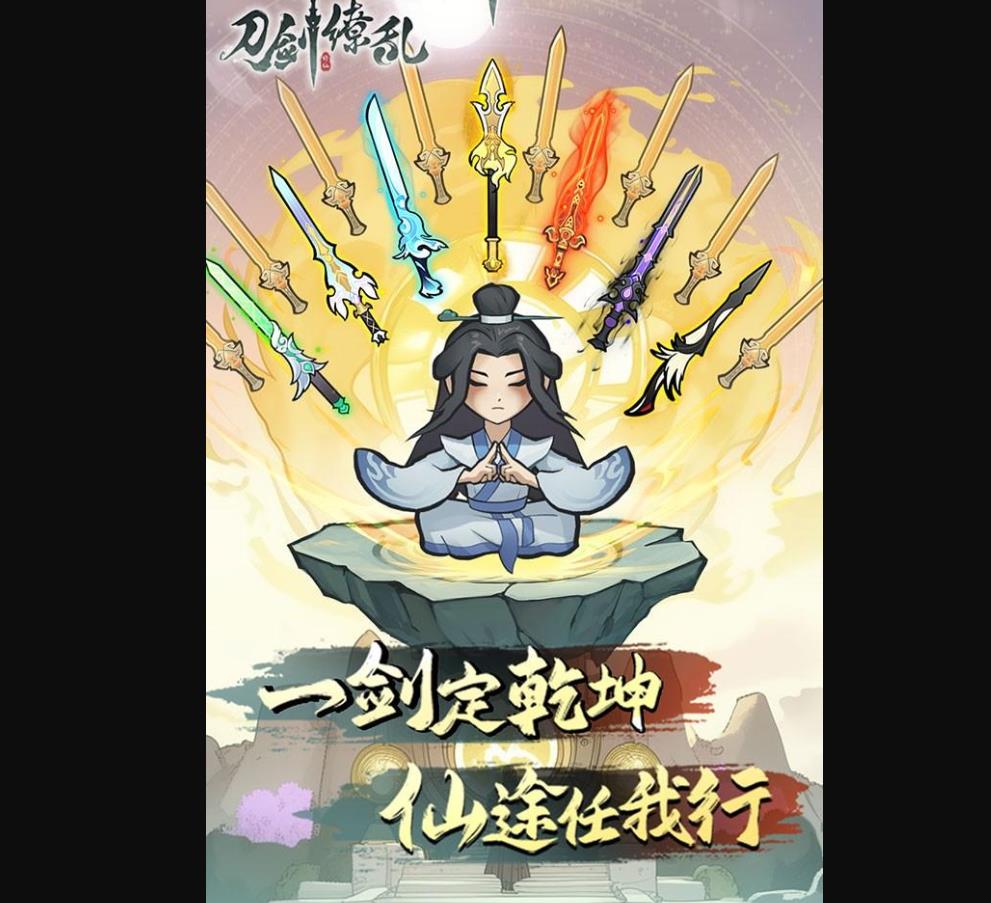 刀剑缭乱活动奖励兑换指南,新手高效获取神兵秘籍 刀剑缭乱活动奖励