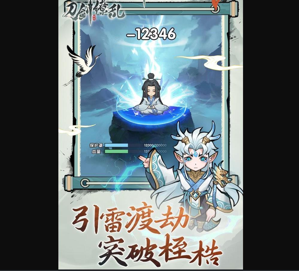 �������ҳ��﹥��