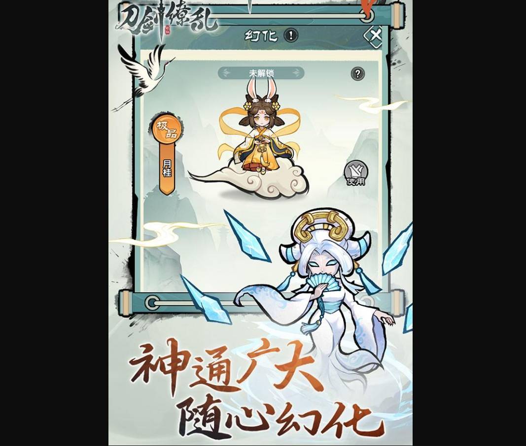 ��������װ������