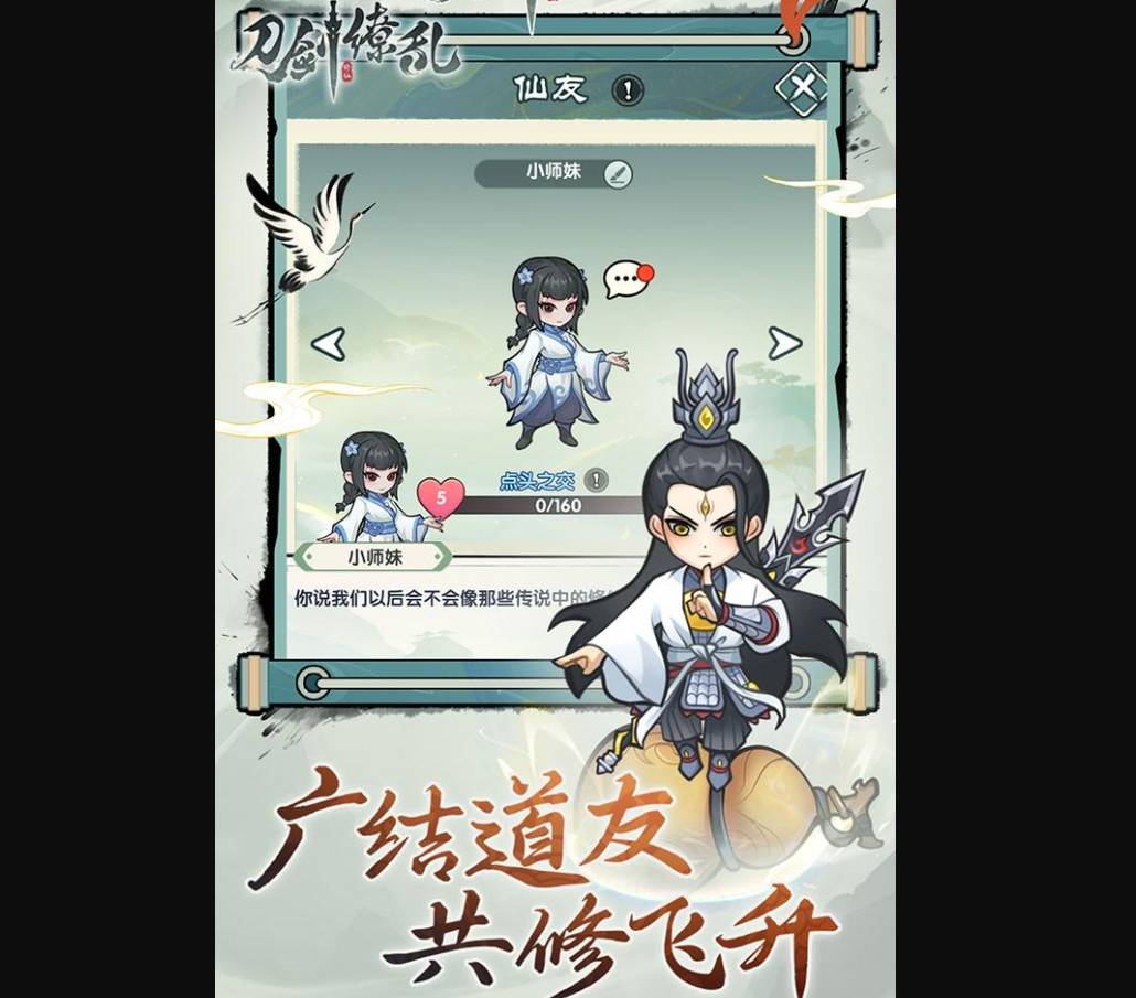 刀剑缭乱活动奖励兑换指南,新手高效获取神兵秘籍 刀剑缭乱活动奖励