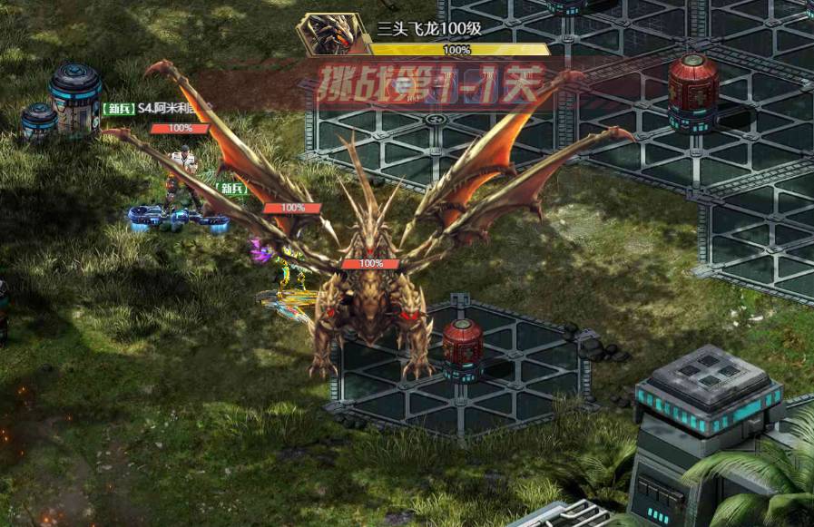 敌机锁定朋克步枪完全解析:从获取到毕业配装,制霸高难副本 敌机锁定朋克步枪