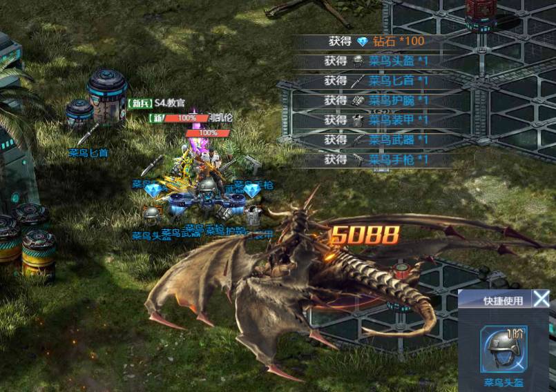 敌机锁定猫魂丹使用指南:从入门到精通,PVP与PVE核心技巧详解 敌机锁定猫魂丹有啥用途