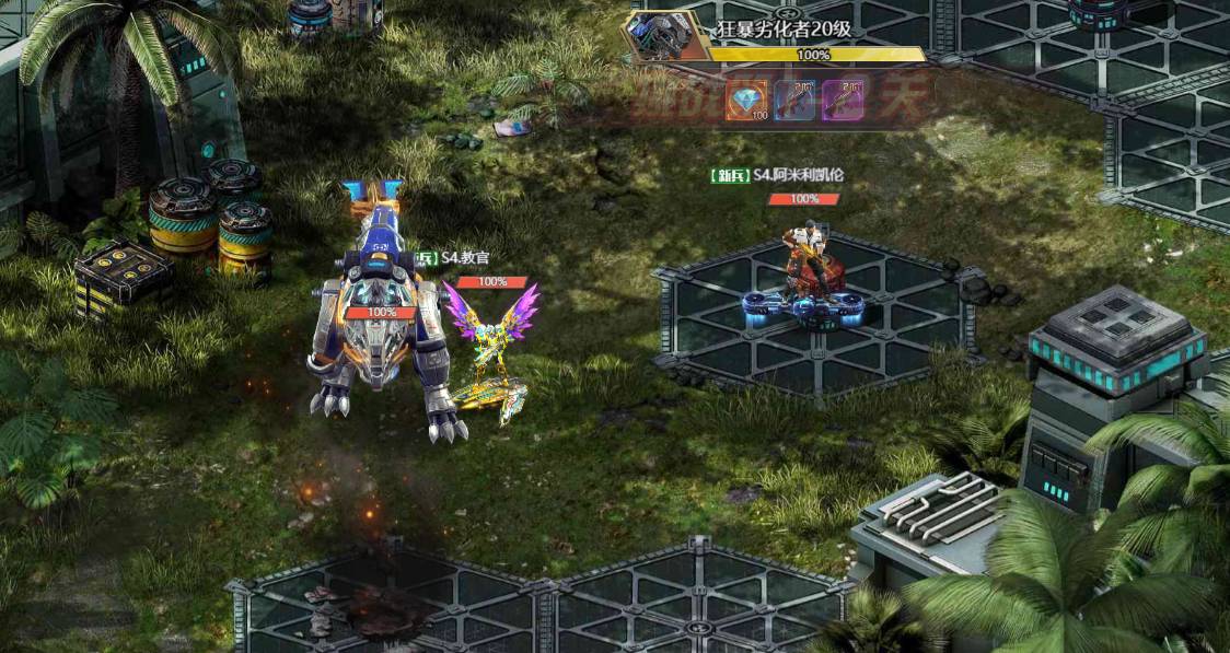 敌机锁定神秘礼盒攻略:轻松获取S级核心模块的独家秘诀 敌机锁定神秘礼盒