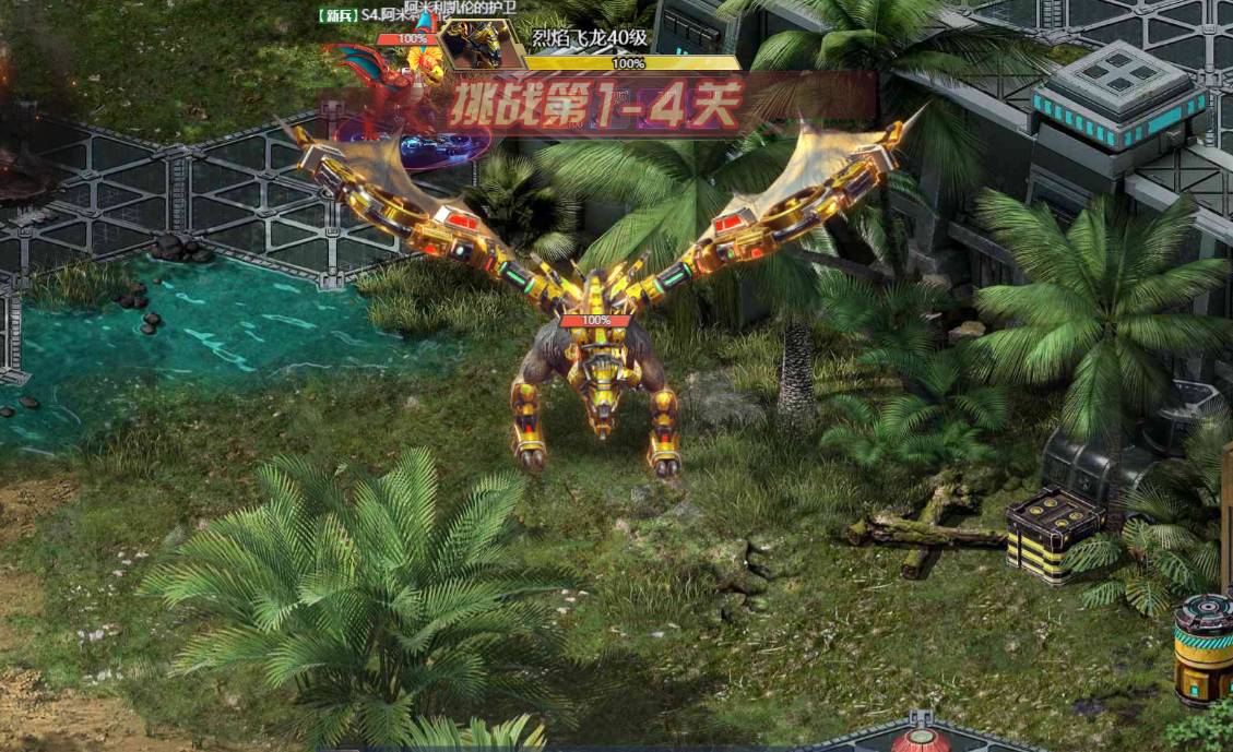 敌机锁定神秘礼盒获取全攻略:三大核心途径稳定入手稀有道具 敌机锁定神秘礼盒在哪买