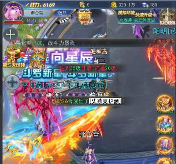 斗罗大陆极速黄金版狐狸炸环全解析:制霸战场的技巧与策略 斗罗大陆狐狸炸环