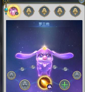 斗罗大陆极速黄金版白虎养成与实战全攻略 斗罗大陆攻略白虎