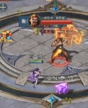 斗罗大陆中新年物语全攻略:技能搭配与活动收益最大化详解 斗罗大陆中新年物语
