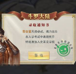 ޴½ǰں