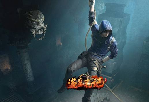 盗墓笔记精英关卡攻略:高效通关与探索技巧详解 盗墓笔记精英关卡