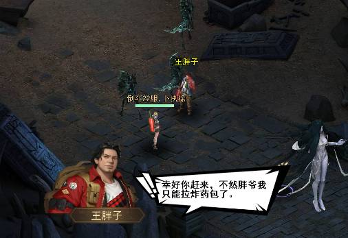 盗墓笔记内测攻略:九门探险者的生存与成长指南 盗墓笔记内测专属