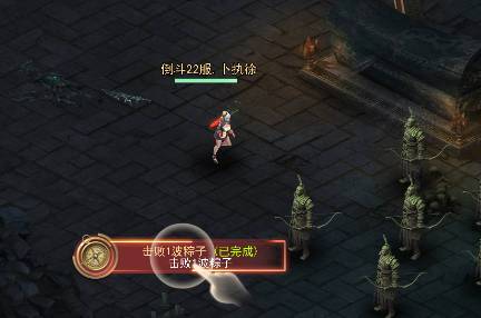 盗墓笔记商店购买全攻略:打造最佳装备助力探险升级 盗墓笔记商店购买