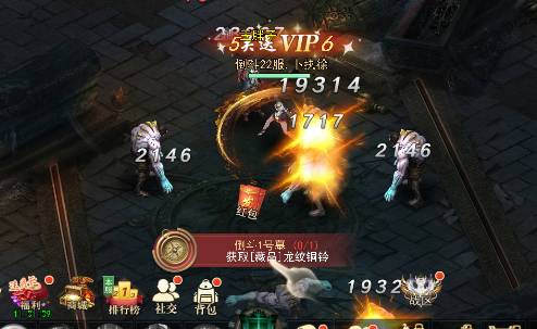 盗墓笔记地宫粽子副本攻略:高效探险与战斗技巧详解 盗墓笔记地宫粽子