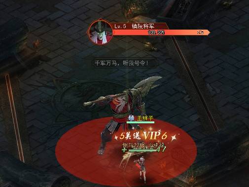 盗墓笔记精英关卡攻略:高效通关与探索技巧详解 盗墓笔记精英关卡