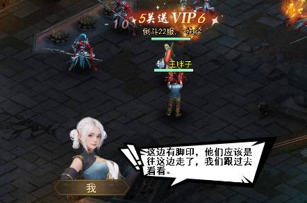 盗墓笔记游戏全方位攻略|助你轻松成为九门探险高手 盗墓笔记坑钱不坑