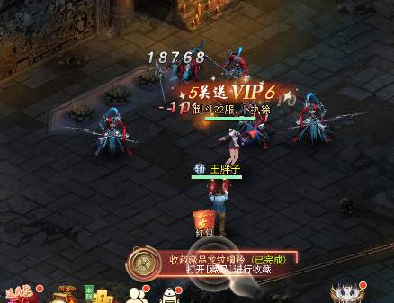 盗墓笔记抽卡等级详解:最佳抽卡时机与策略指南 盗墓笔记几级抽卡