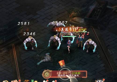 盗墓笔记奇门铭文攻略:助你掌控九门探墓力量秘籍 盗墓笔记奇门铭文