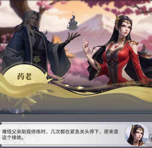 斗破苍穹三年之约魔兽猩猩怎么打?平民阵容与通关技巧详解 斗破苍穹:三年之约魔兽猩猩