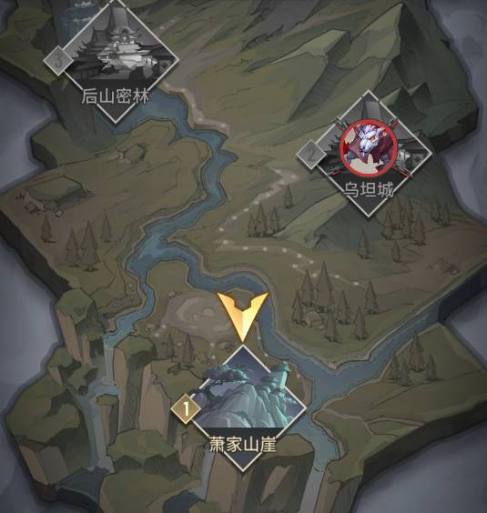 斗破苍穹三年之约炎族衣服获取攻略 | 属性解析与搭配指南 斗破苍穹:三年之约炎族衣服