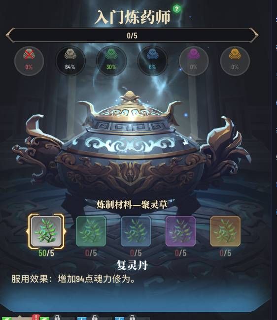 ���Ʋ��:����֮Լ�����ǿ