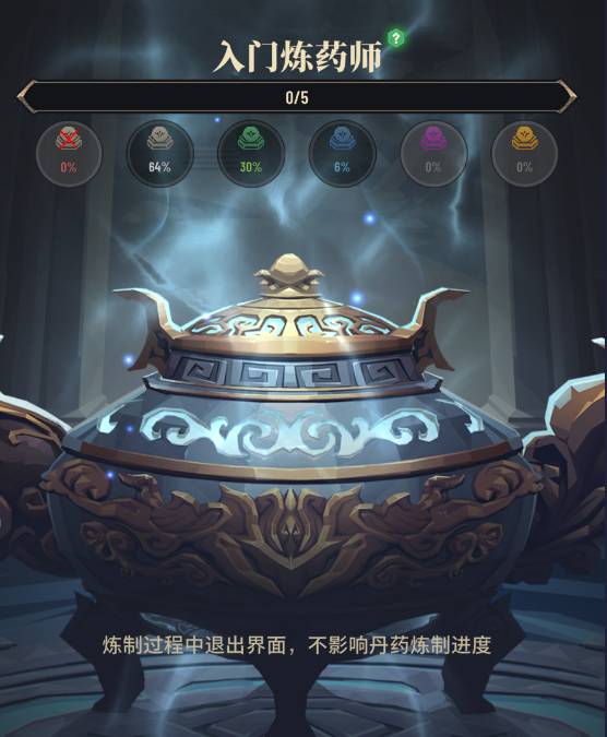 斗破苍穹三年之约萧玉攻略:最强前期控制伙伴?萧玉阵容搭配与养成详解 斗破苍穹:三年之约伙伴萧玉