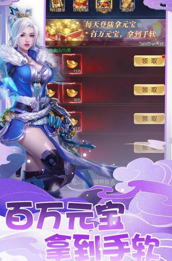 ���ذ�ҵ������ô��