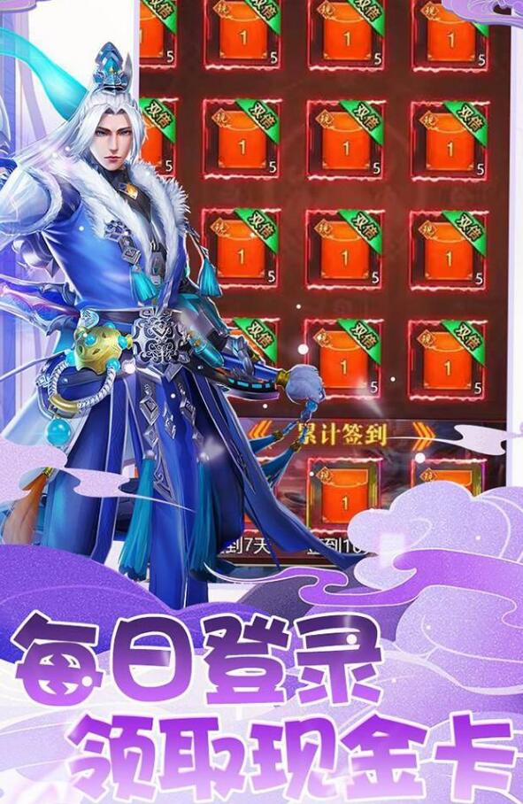 ���ذ�ҵ��ô�������