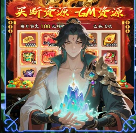 䵱֮