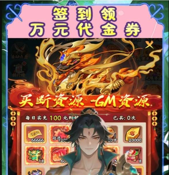 䵱֮