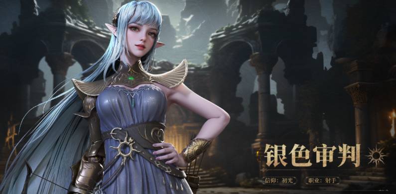 地下城堡4狼牙堡收藏品全收集攻略_隐藏道具获取位置一览 地下城堡4狼牙堡收藏品