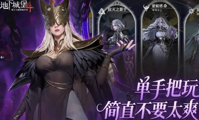 ���³Ǳ�4��ָ����