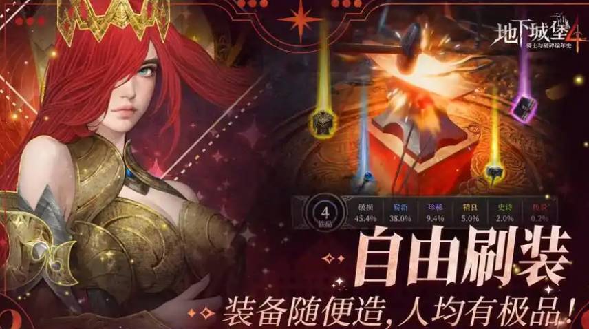 ���³Ǳ�4ԤԼ���