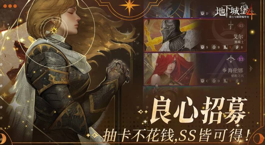 ���³Ǳ�4����������