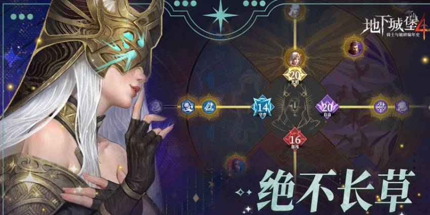 ���³Ǳ�4����������