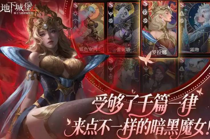 ���³Ǳ�4̽������