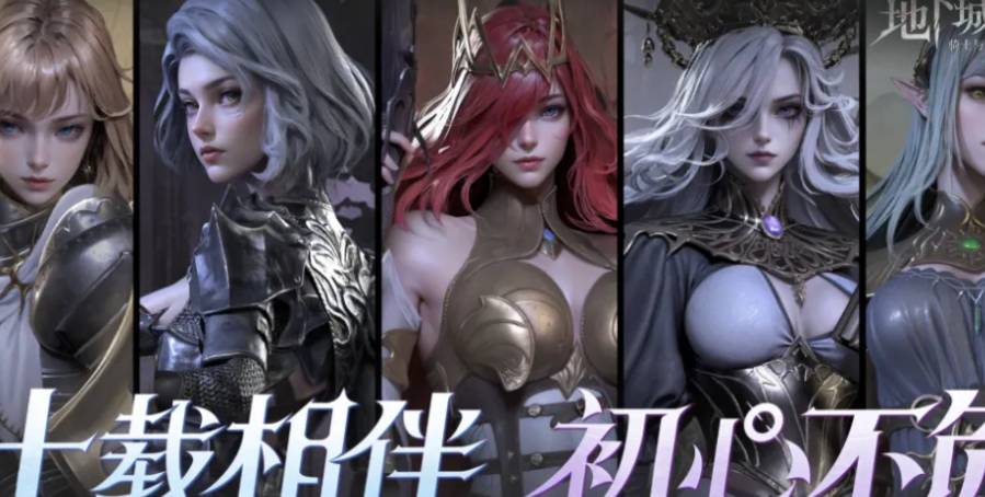 ���³Ǳ�4�İ��ֵص�·