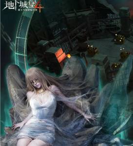 ���³Ǳ�4̽������