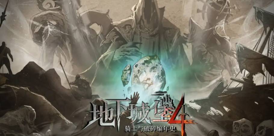 ���³Ǳ�4Ѫ��ʦתְ