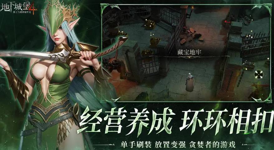 ���³Ǳ�4Ī���츳