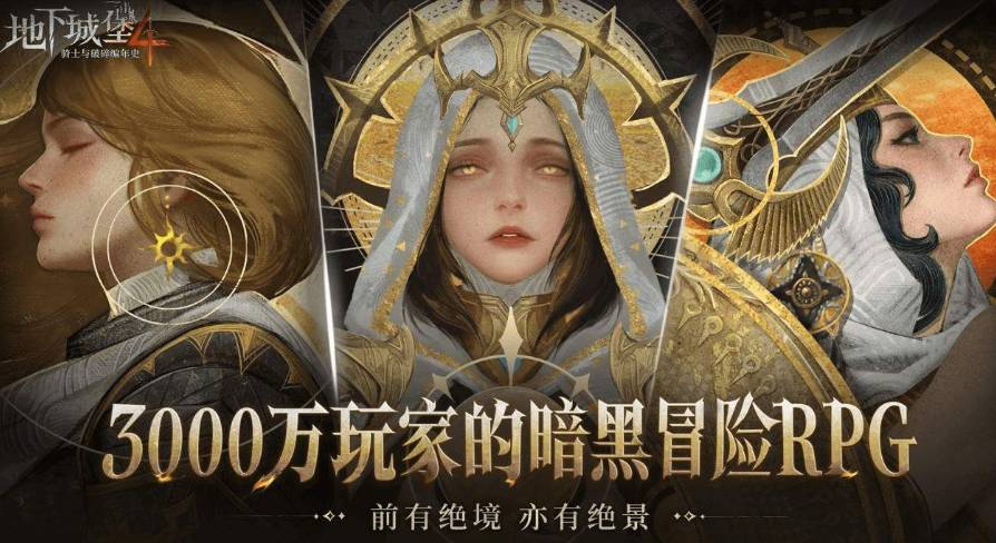 ���³Ǳ�4�����ʸ�