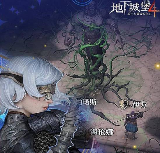 ���³Ǳ�4�׳���ôû��