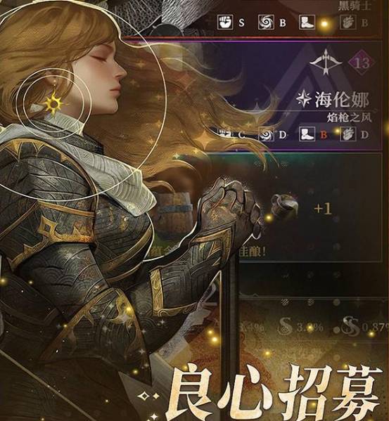 ���³Ǳ�4�ڰ�������