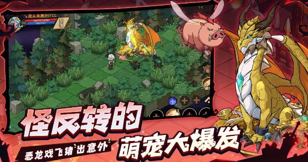 地下城与领主法师流派选择指南 地下城与领主法师玩什么流派