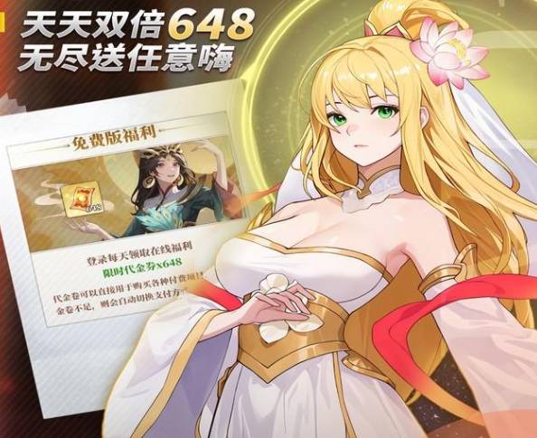 风暴迷城新手开荒攻略:阵容搭配与资源获取核心指南 风暴迷城新戏攻略