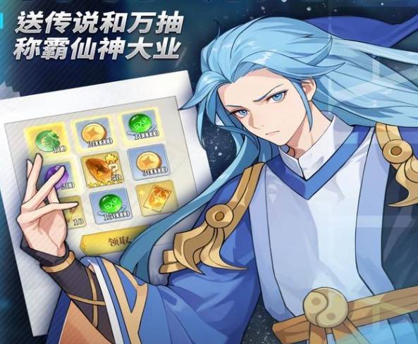 风暴迷城高级装备打造终极指南:神装铸就与词条洗炼全解析 风暴迷城高级装备打造