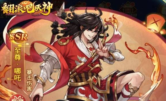 翻滚吧天神最新活动汇总:福利满满助你伐纣封神 翻滚吧天神最新活动汇总