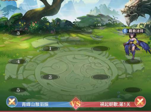 翻滚吧天神天梯系统详解 翻滚吧天神天梯系统解析