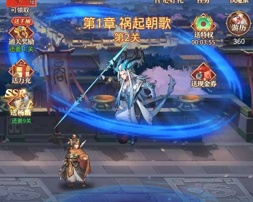 翻滚吧天神点燃流阵容搭配攻略 翻滚吧天神点燃流阵容搭配
