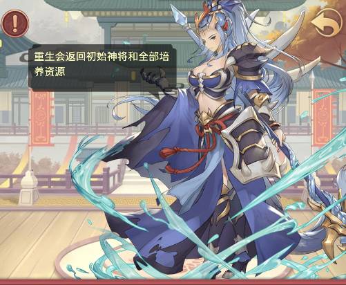 翻滚吧天神好友系统深度解析 翻滚吧天神好友系统指南